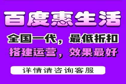 竞价推广开户案例精选解读